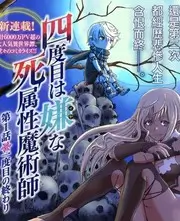 久久久精品电影片单中的脸庞村庄海报占位图